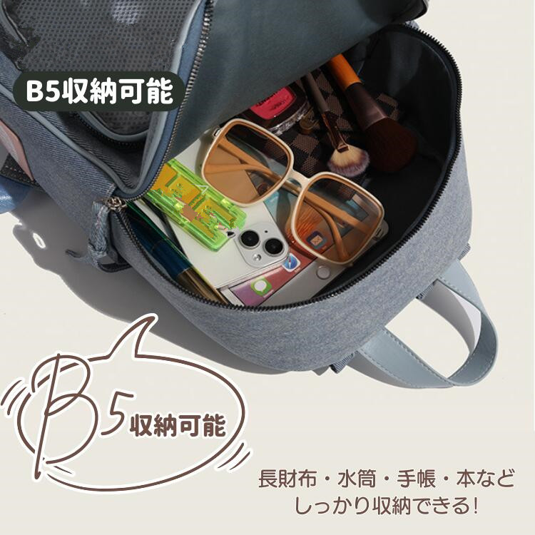 2way】痛バッグ 痛リュック 痛バッグ リュッククリアポケット付き 大