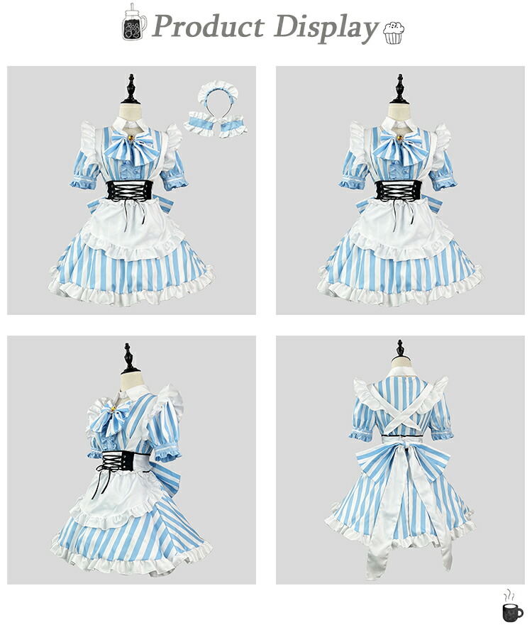 5点セット 】メイド服 コスプレ 衣装 仮装 大きいサイズ 女の子