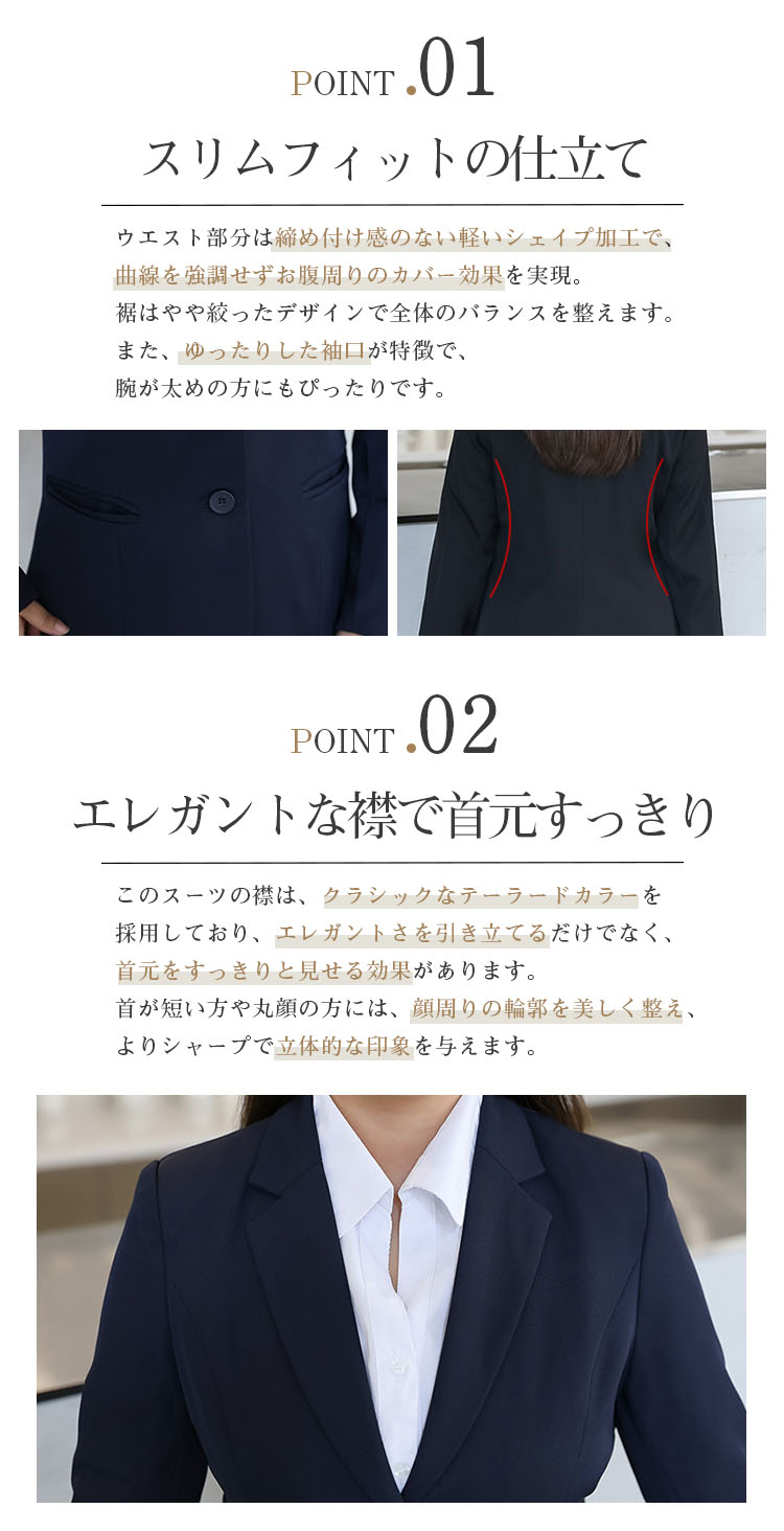 2点セット】スーツ レディース 大きいサイズ パンツスーツ フォーマル