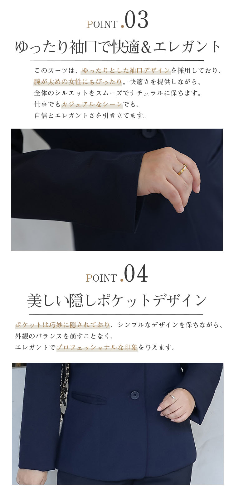 2点セット】スーツ レディース 大きいサイズ パンツスーツ フォーマル