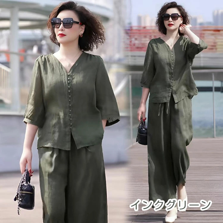 2点セット fz3503_desc_6.jpg