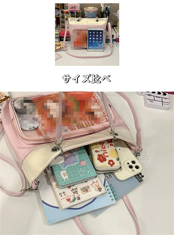 2way】痛バッグ 痛バ レディス ショルダーバッグ トートバッグ クリア