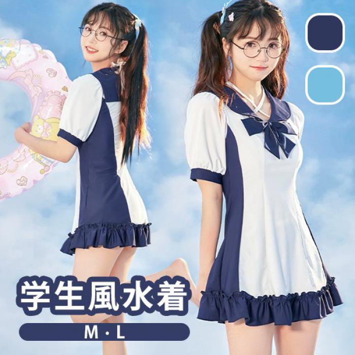 セーラー服風 イベントにも目立つ！ 半袖  ビキニ 水着 セーラー服風 イベントにも目立つ！ 半袖 ビキニ 水着