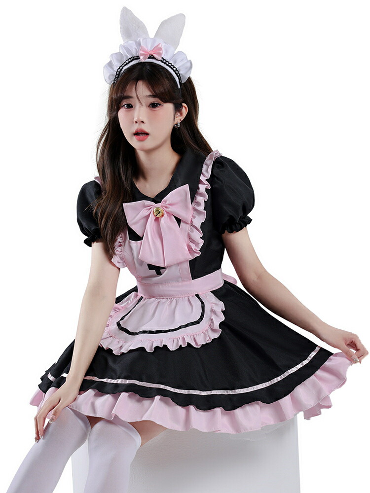 4点セット】メイド服 レディース ハロウィン衣装 黒 ピンク 裾フリル