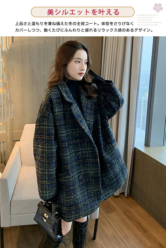 ounce ハーフコート コート ジャケット 韓国 レディース チェスターコート レディース アウター コート ジャケット チェック柄