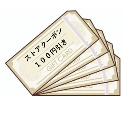 ALL IN ONE - Yahoo!ショッピング