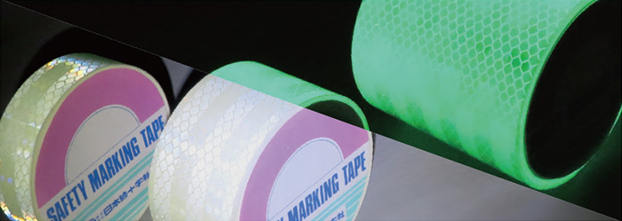 日本緑十字社 高輝度蓄光反射テープ ＡＰ１００５ １００ｍｍ幅×５ｍ