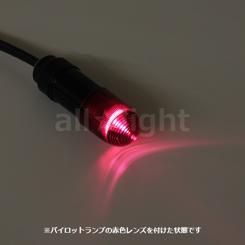 ★ 表示灯用LEDランプ LED電球 中パネル...の詳細画像4