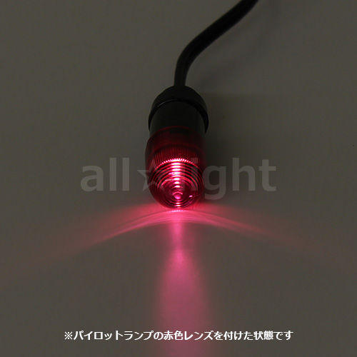 ★ 表示灯用LEDランプ LED電球 中パネル...の詳細画像5