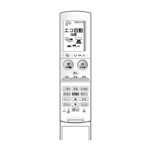 シャープ　エアコン用　リモコン　CRMC-A949JBEZ(205 638 0914) | SHARP