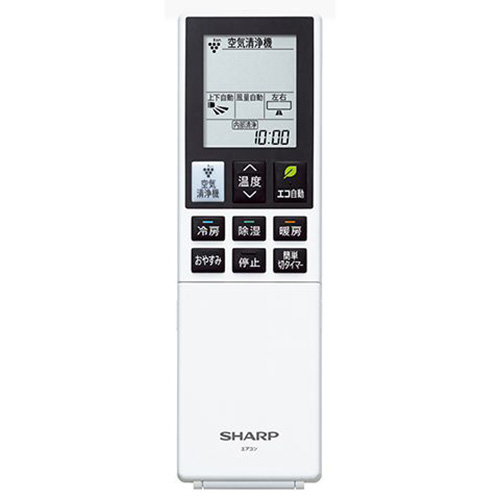 SHARP（シャープ） エアコン用 リモコン CRMC-B045JBEZ(205 638 0990