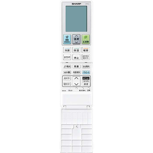 SHARP シャープ エアコン用 リモコン CRMC-B091JBEZ(205 638