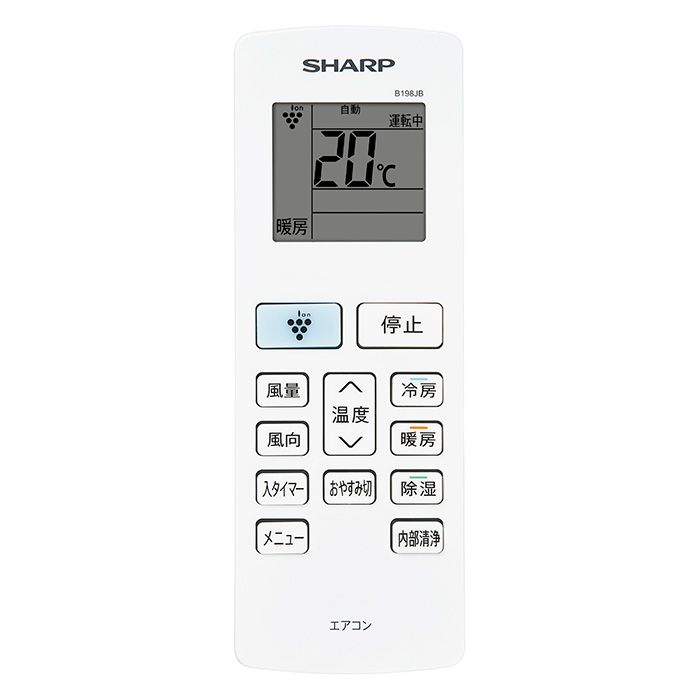 SHARP（シャープ） エアコン用 リモコン CRMC-B198JBEZ(205 638 1070