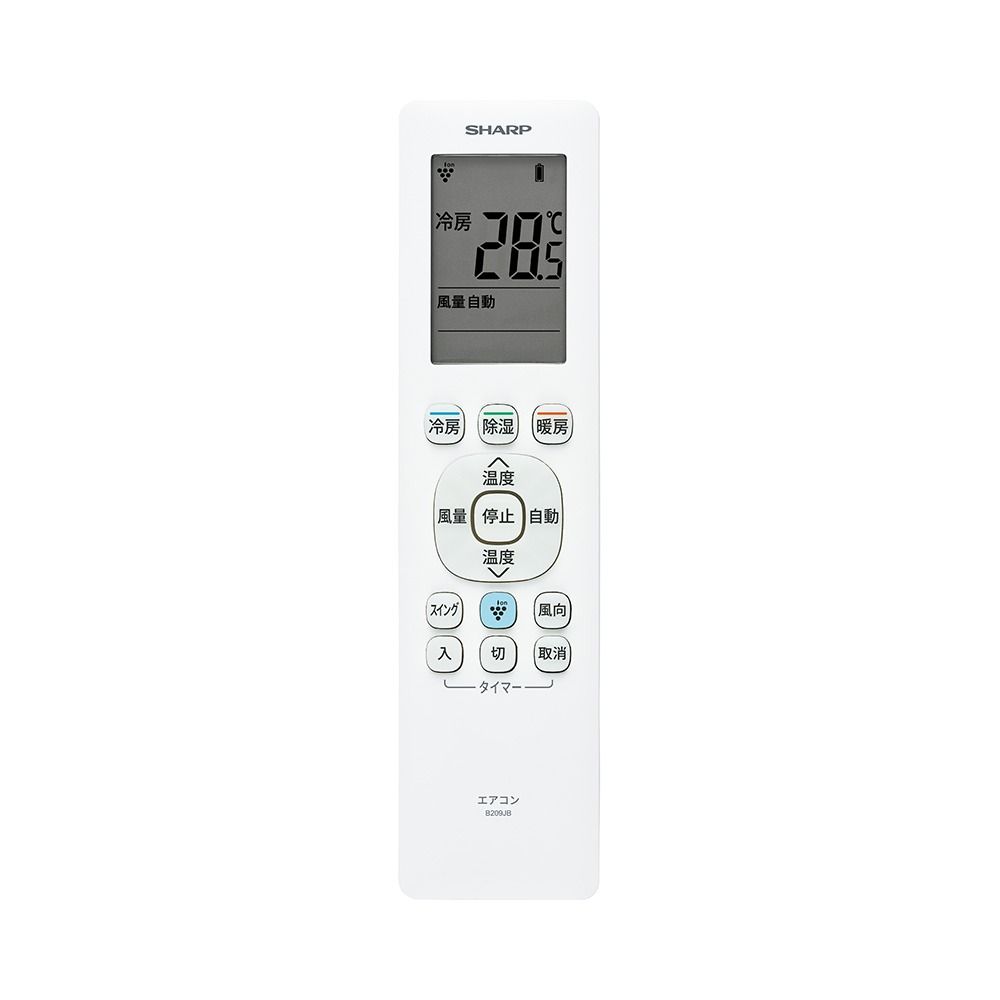 シャープ エアコン AY DM シリーズ（SHARP／エアコン）｜冷暖房器具