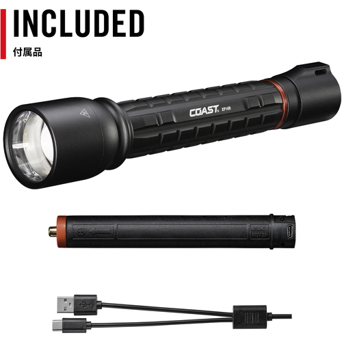 COAST　コースト LEDフラッシュライト XP14R 充電式 IP54 防水・防塵 4500lm USB-C 専用充電池　31049_6