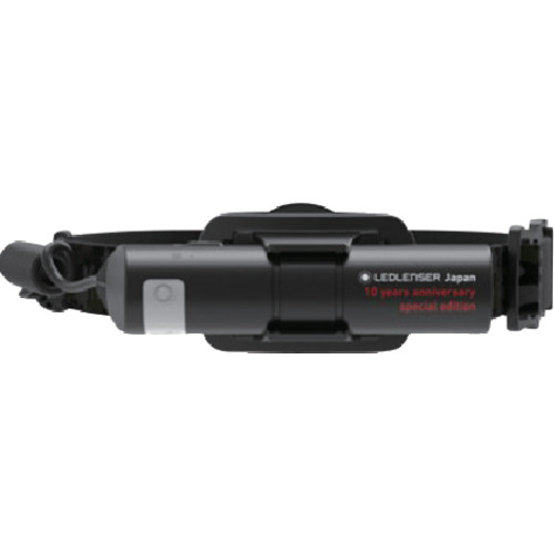 LEDLENSER（レッドレンザー） LEDヘッドライト Ledlenser H8R 充電式