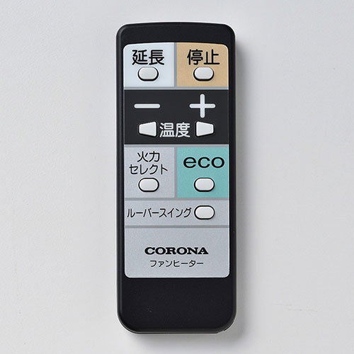 コロナ　石油ファンヒーター用　リモコン　990231989005(FH-R3)｜オールライト Yahoo!店