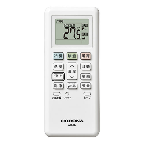 コロナ　エアコン用　ワイヤレスリモコン　993134501004(AR-07)｜オールライト Yahoo!店
