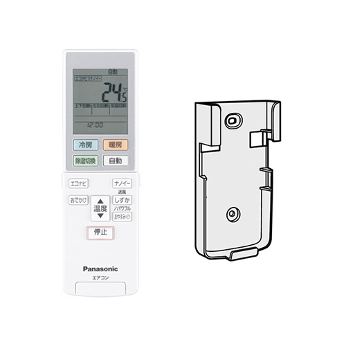 パナソニック　ルームエアコン用　リモコン（ホルダー付き）　ACRA75C02350X(ACXA75C02340)｜alllight