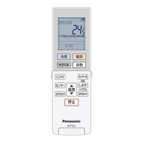 三菱電機（MITSUBISHI ELECTRIC） 三菱 ルームエアコン 霧ヶ峰用