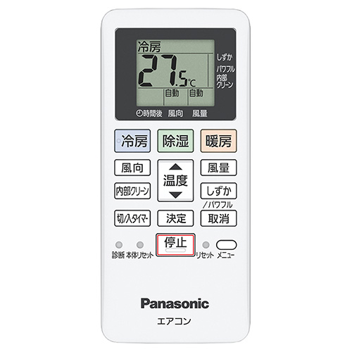 パナソニック ルームエアコン用 リモコン ACRA75C22340X