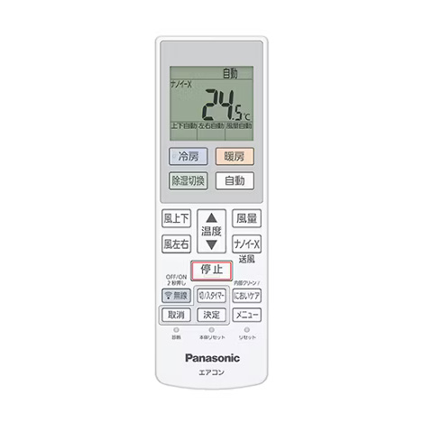 三菱電機（MITSUBISHI ELECTRIC） 三菱 ルームエアコン 霧ヶ峰用