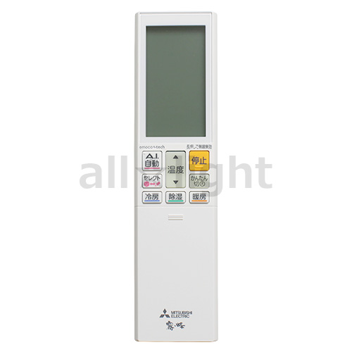 三菱電機 三菱 ルームエアコン 霧ヶ峰用 リモコン AFG232(M21