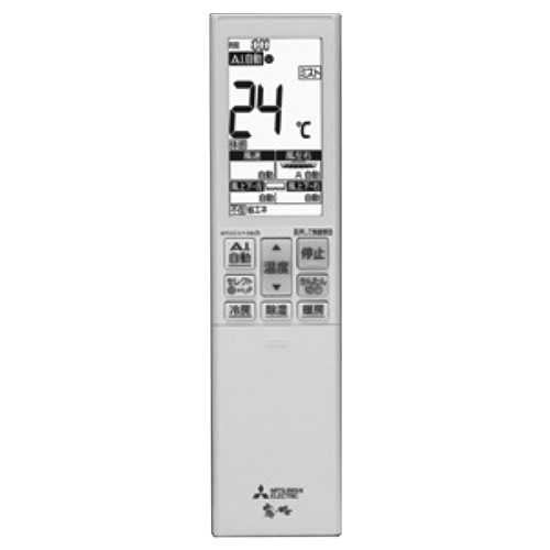 三菱電機（MITSUBISHI ELECTRIC） 三菱 ルームエアコン 霧ヶ峰用