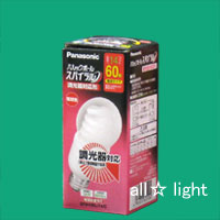 Panasonic パナソニック 電球形蛍光灯（蛍光ランプ） パルックボール