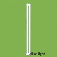 Panasonic パナソニック U形蛍光灯 14形 白色 FUL14W