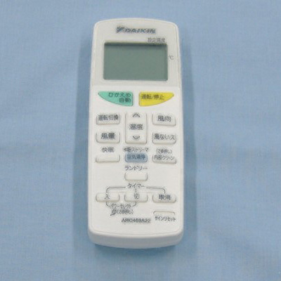 ダイキン（DAIKIN） ルームエアコン用 ワイヤレスリモコン ARC469A24