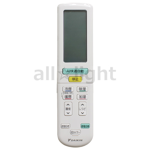 エアコンリモコン ACH241 霧ヶ峰 楽天市場】三菱 ルームエアコン 霧ヶ峰用 リモコン ACH241(M21