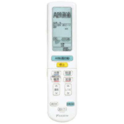 398 DAIKIN　ダイキン　KRCL02-1　業務　エアコン　リモコン ダイキン（DAIKIN） ルームエアコン用 ワイヤレスリモコン ARC472A144