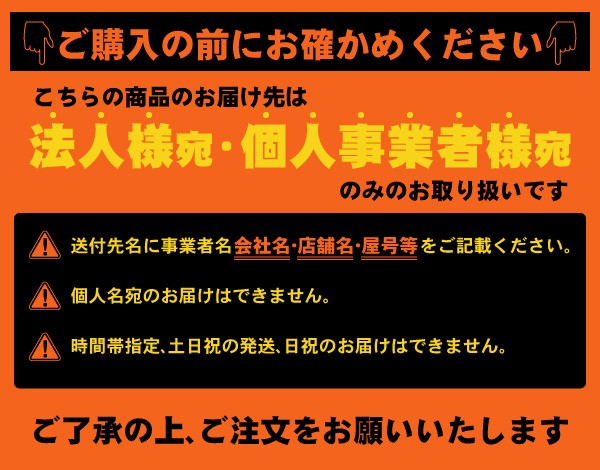 東芝 LEDキッチンライト 天井専用 直管形LEDランプ(LDL40)専用 ランプ