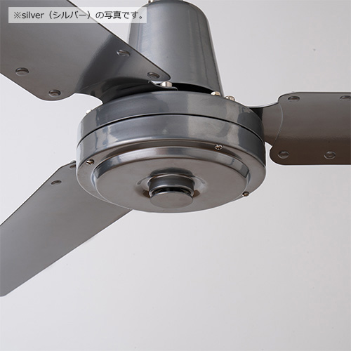 HERMOSA ハモサ シーリングファン MONICA CEILING FAN 引掛け