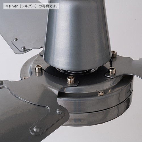 HERMOSA ハモサ シーリングファン MONICA CEILING FAN 引掛け