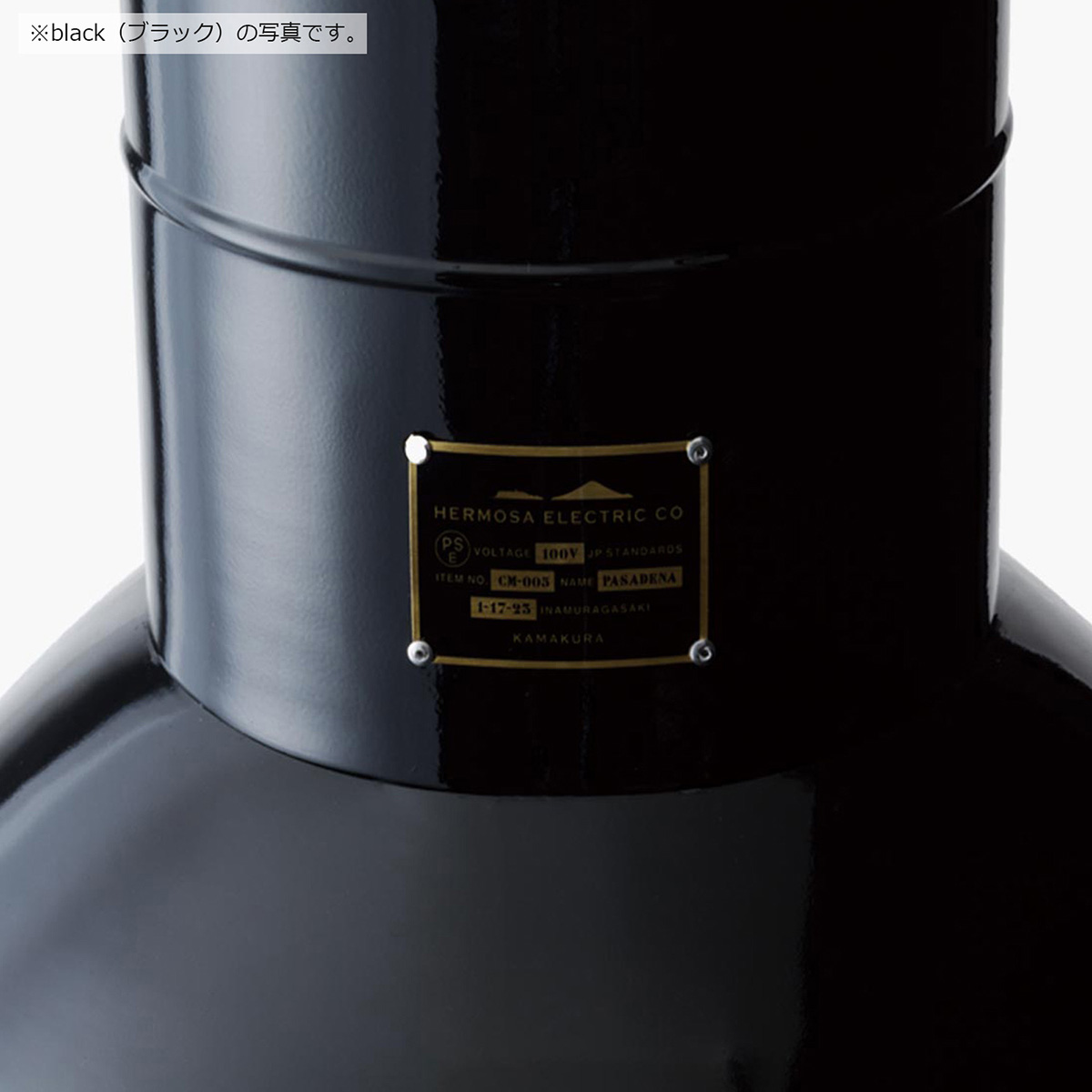 ＨＥＲＭＯＳＡ ハモサ ペンダントライト PASADENA LAMP（パサデナランプ） 引掛けシーリング 白熱電球付き 電球色 〜4.5畳 silver（シルバー） CM-005SVの画像