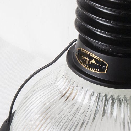 ＨＥＲＭＯＳＡ ハモサ ペンダントライト BYRON GLASS SHADE 引掛けシーリング 白熱電球付 電球色 〜4.5畳 black（ブラック） CMG-003BKの画像