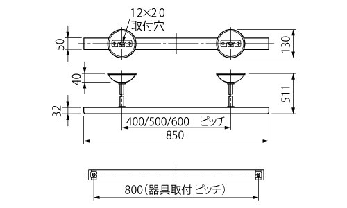 三菱（MITSUBISHI） LED施設照明器具 Myシリーズ40形・L