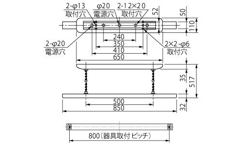 三菱（MITSUBISHI） LED施設照明器具 Myシリーズ40形・L