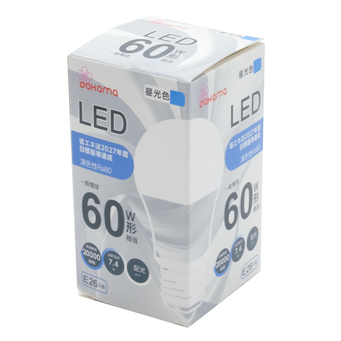 ★ LED電球 一般電球形 60形相当 60W...の詳細画像1