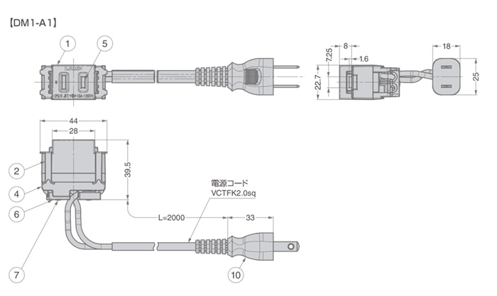 スガツネ LAMP 結線済コンセント DM-A型 ブラック 電源(AC)2口 AC125V 15A 1500Wまで DM2-A2-BL ...