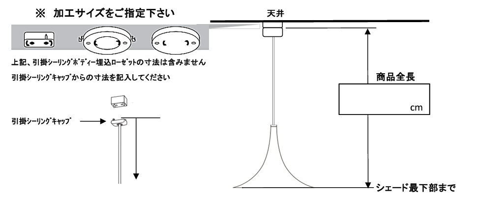 ロイヤルファニチャー DARO(ダロ) TRION ＋35P1(トリオン) ペンダントライト 引掛シーリング ランプ別売(E26 60W×1) ブラック DA-TRION35P1-P-BKの画像
