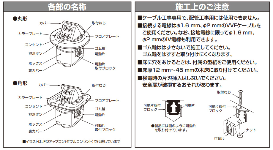 パナソニックアップコンシルバー丸型(ビル,店舗用) ３個セット 楽天市場】パナソニック アップコンシルバー丸型の通販