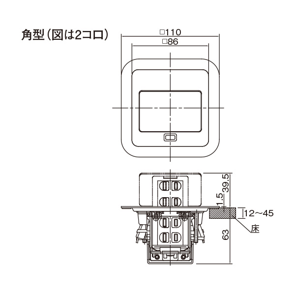 Panasonic（パナソニック） 住宅用床用コンセント F型アップコン 電源