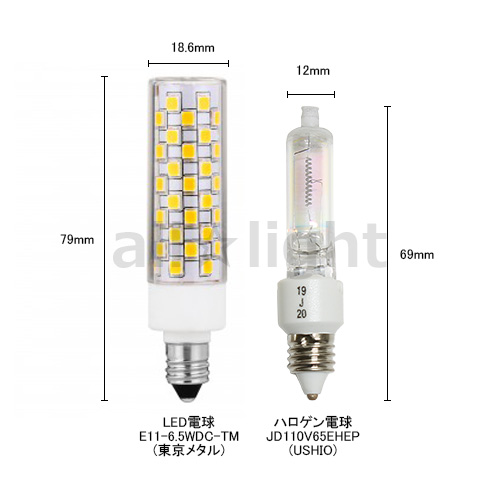東京メタル 東京メタル工業 LED電球 ハロゲン電球形 65W形相当