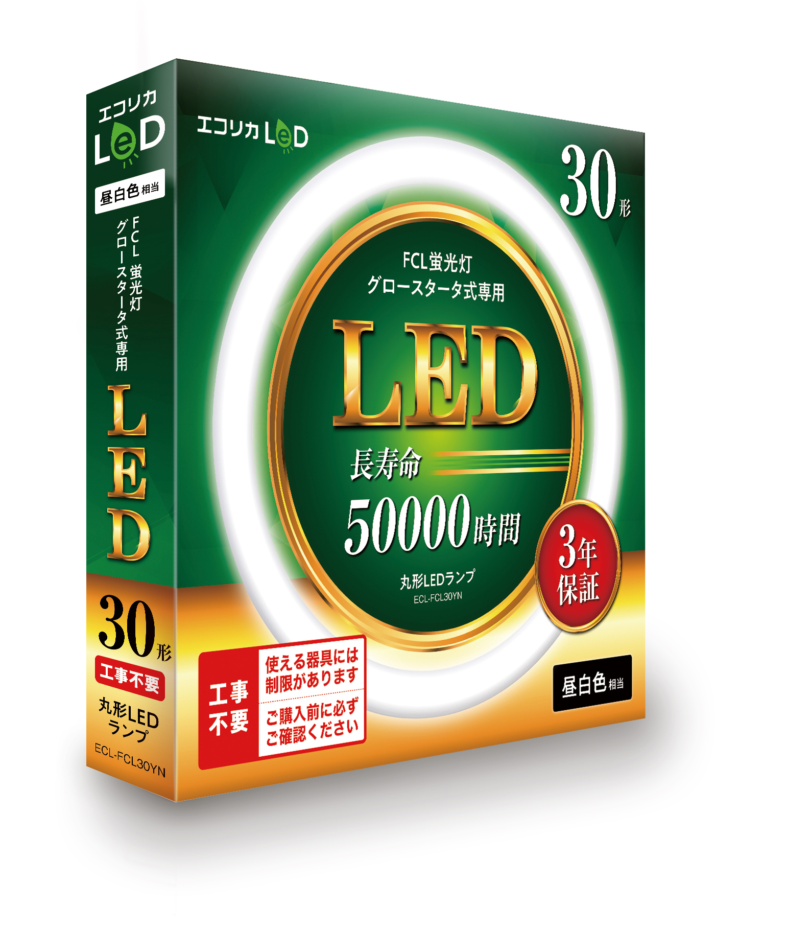 30w丸型led（エコリカ）のおすすめ人気商品一覧 通販 - Yahoo!ショッピング