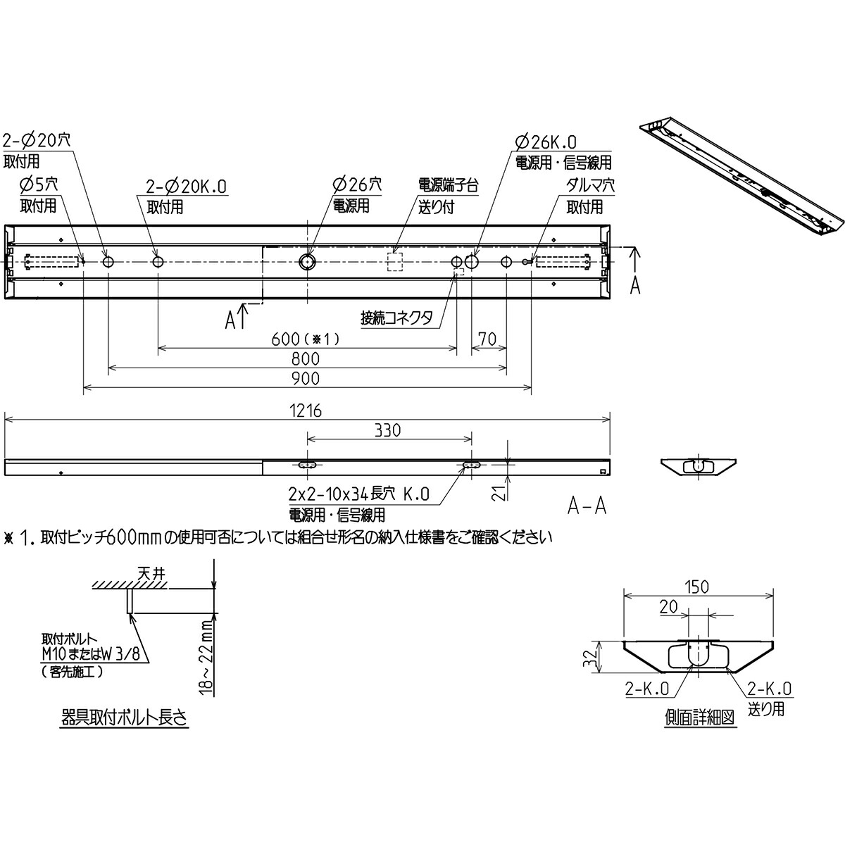 三菱◆LED照明器具◆10本セット◆リフォーム・DIY◆EL-LHV41500 三菱（MITSUBISHI） ポイント2倍 EL-LHV41500 LEDライトユニット形