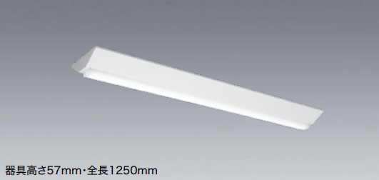 三菱（MITSUBISHI） LEDライトユニット形ベースライト Myシリーズ 器具