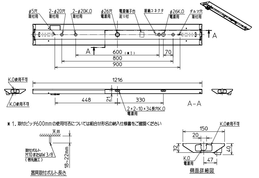 三菱電機　EL-LH41502 LEDベースライト2台セット MILIE 三菱 LEDライトユニット形ベースライト Myシリーズ 器具本体 40